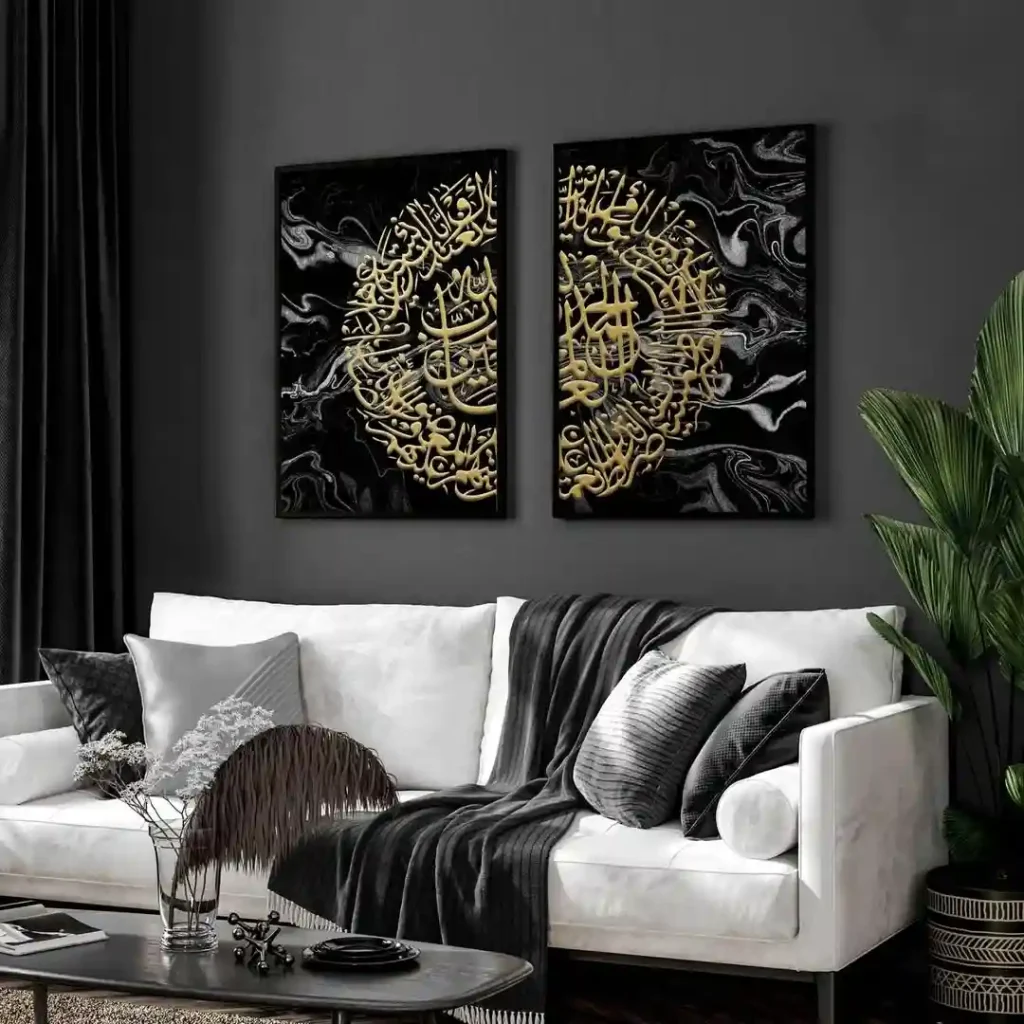 Islamic Wall Art for Cultural Elegance